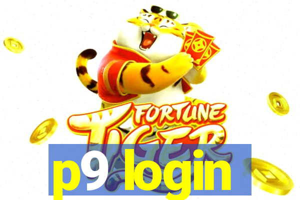 p9 login