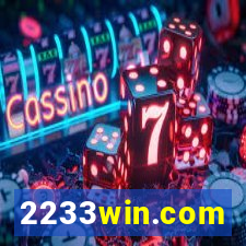 2233win.com