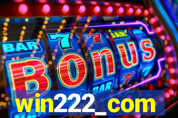 win222_com