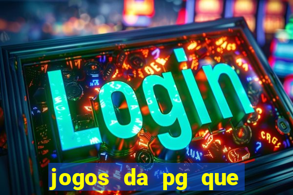 jogos da pg que compra funcionalidade