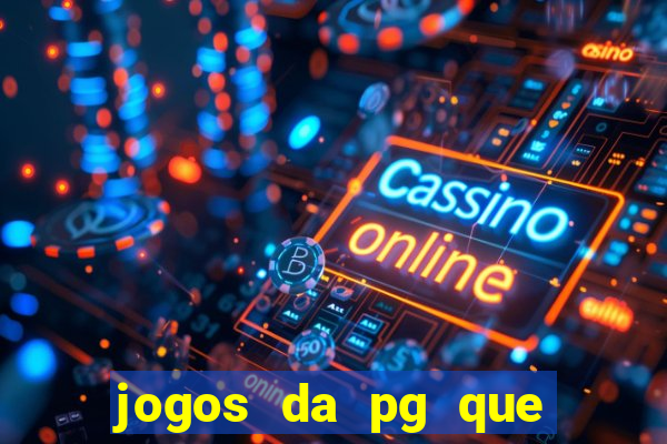 jogos da pg que compra funcionalidade