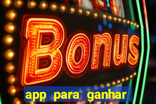 app para ganhar dinheiro assistindo videos no pix