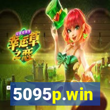 5095p.win