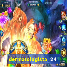 dermatologista 24 horas sp