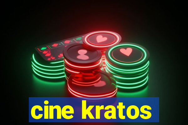 cine kratos