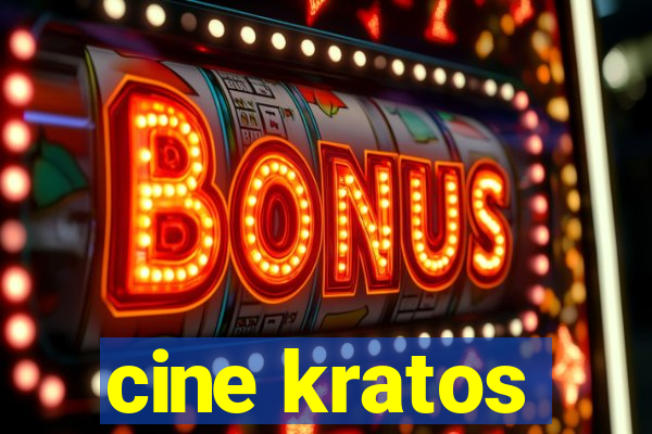 cine kratos