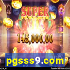 pgsss9.com