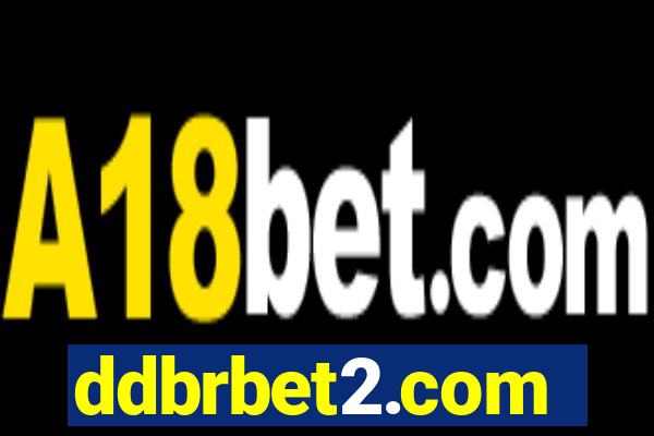 ddbrbet2.com