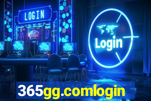 365gg.comlogin