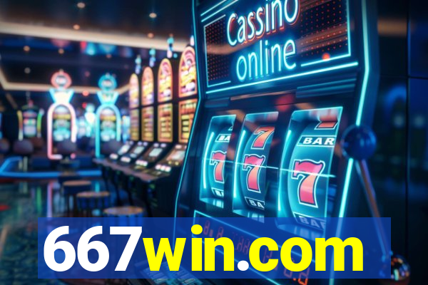 667win.com