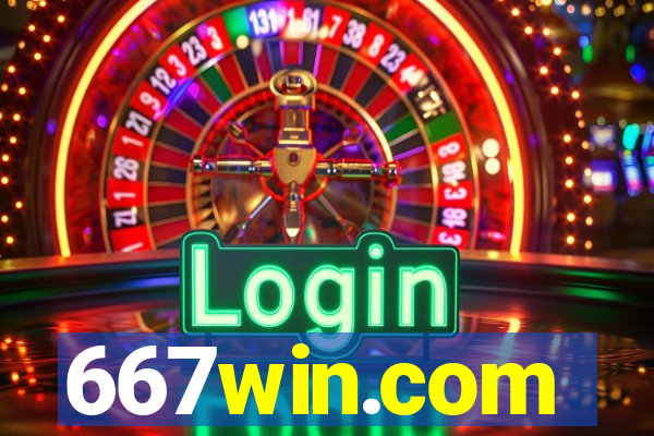 667win.com