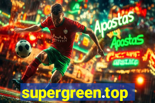 supergreen.top