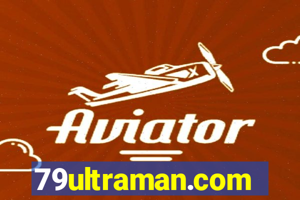 79ultraman.com