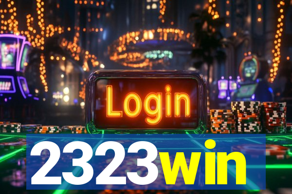 2323win