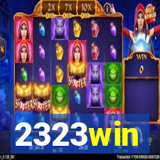 2323win