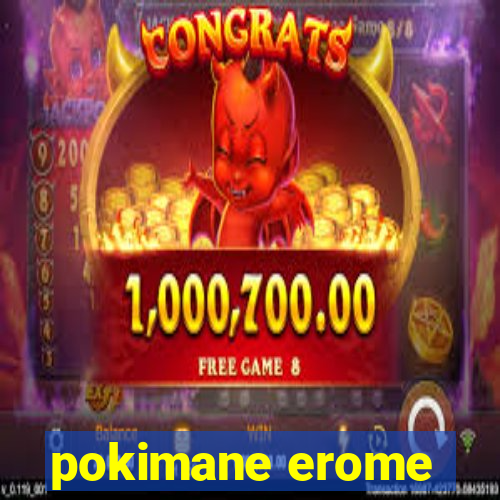 pokimane erome