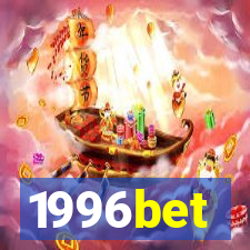 1996bet