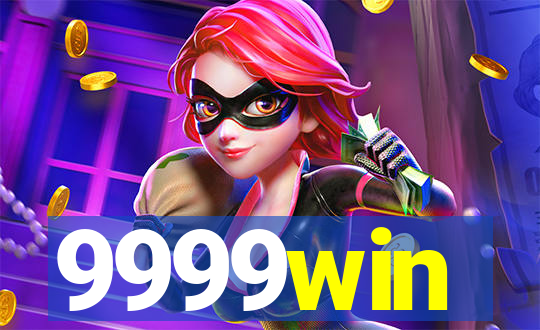 9999win