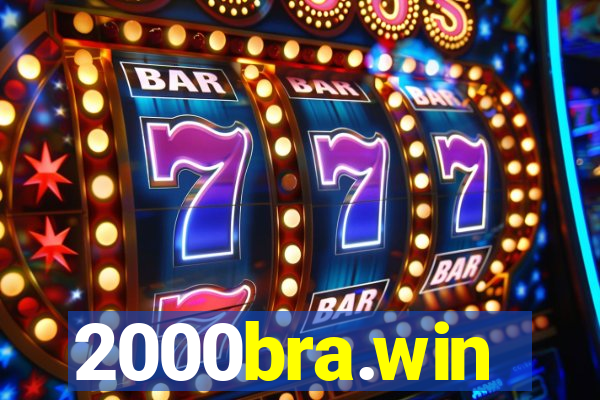 2000bra.win