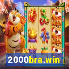 2000bra.win