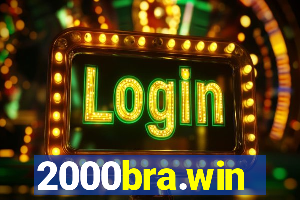 2000bra.win