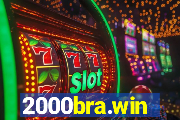 2000bra.win