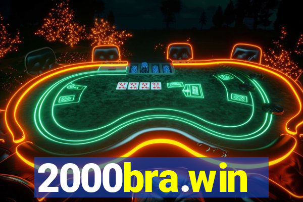 2000bra.win