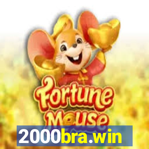 2000bra.win