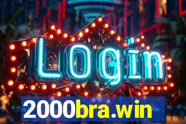 2000bra.win