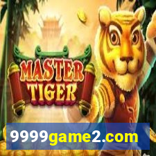 9999game2.com