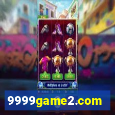 9999game2.com