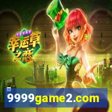 9999game2.com