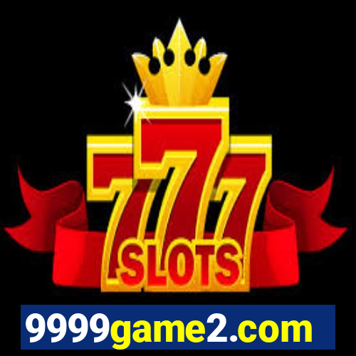 9999game2.com