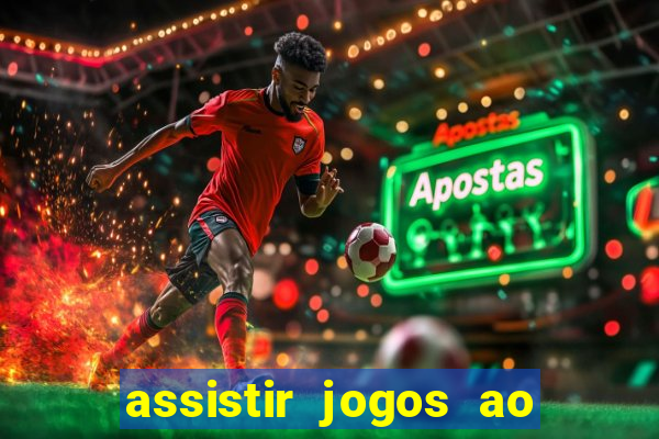 assistir jogos ao vivo rmc