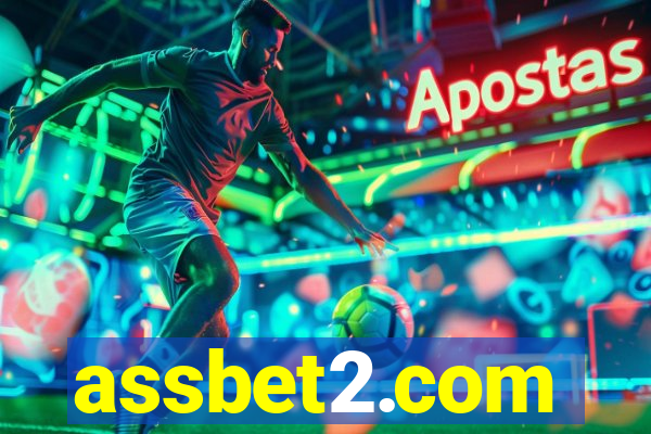 assbet2.com