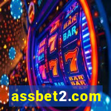 assbet2.com