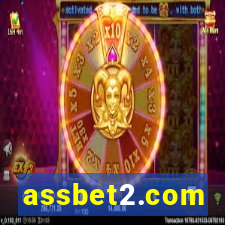 assbet2.com