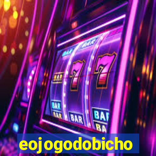 eojogodobicho