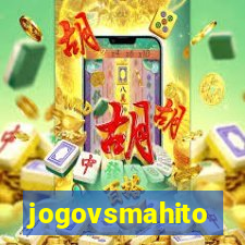 jogovsmahito