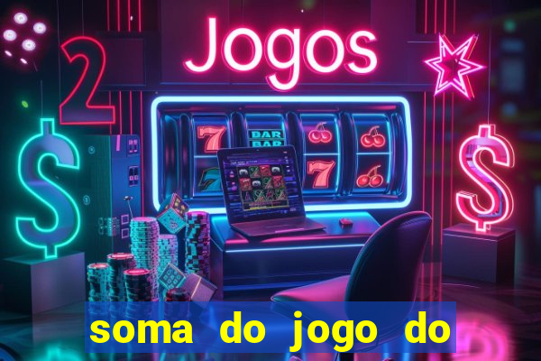 soma do jogo do bicho 6363