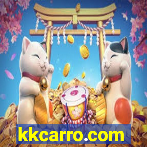 kkcarro.com