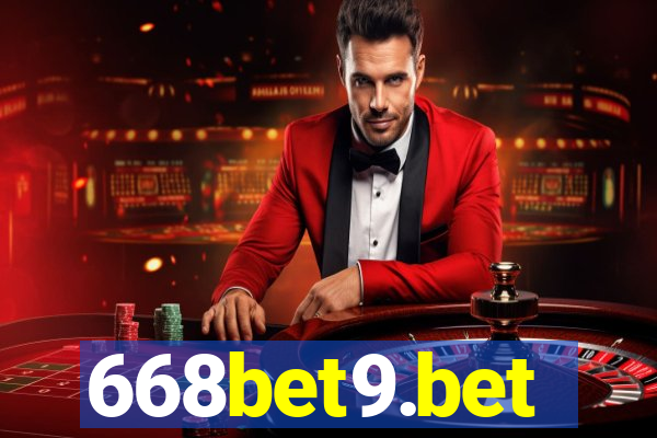 668bet9.bet