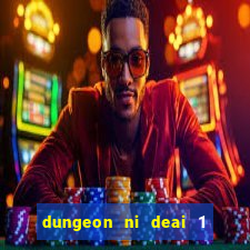 dungeon ni deai 1 temporada dublado