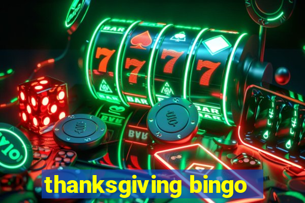 thanksgiving bingo