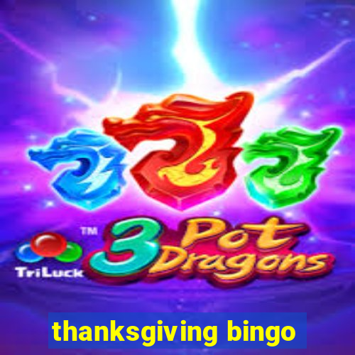 thanksgiving bingo