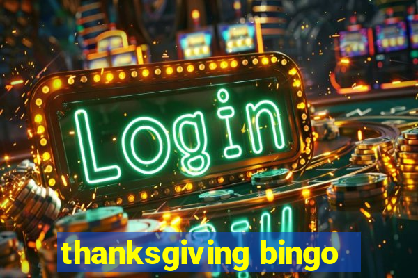 thanksgiving bingo