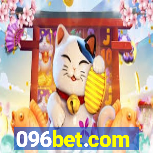 096bet.com