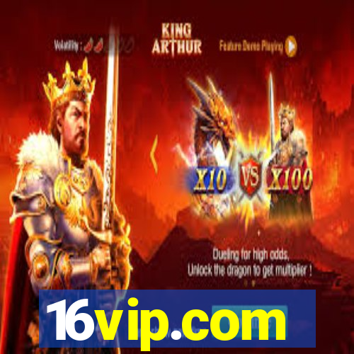 16vip.com