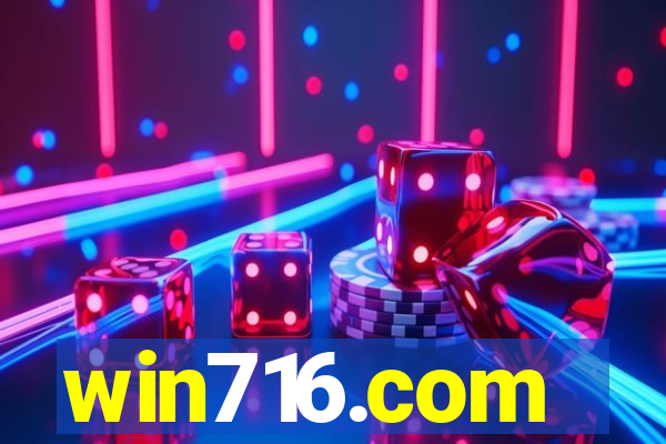 win716.com