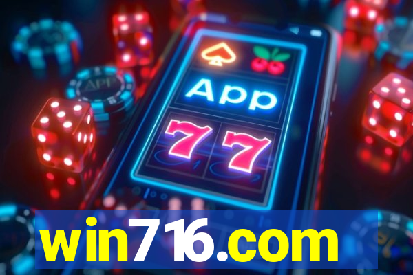 win716.com